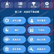 无尽冬日手游2025兑换码最新礼包大全