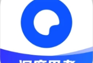 夸克网盘