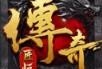 匠恒180月卡3D