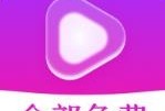 萤光影视