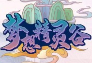 我的世界神奇宝贝
