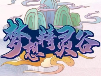 我的世界神奇宝贝