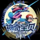 我的世界星辰Mega宝可梦