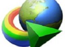 下载利器IDM v6.42.64绿色版