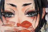 栖云异梦2瑶山谣