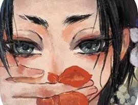 栖云异梦2瑶山谣