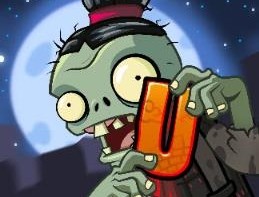pvzu