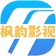 枫韵视界
