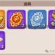 三国冰河时代手游兑换码2005最新礼包大全
