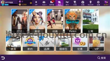 Avakin虚拟世界