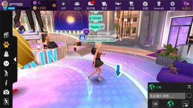 Avakin虚拟世界