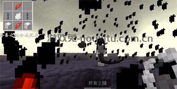 我的世界雾中人