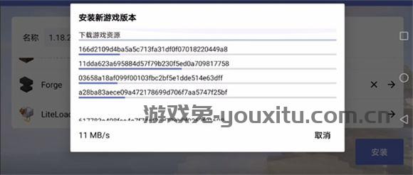 我的世界java版中文版