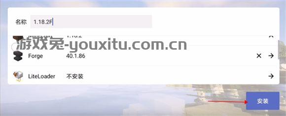 我的世界java版中文版