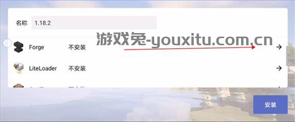 我的世界java版中文版
