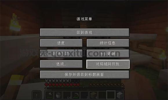 我的世界java版