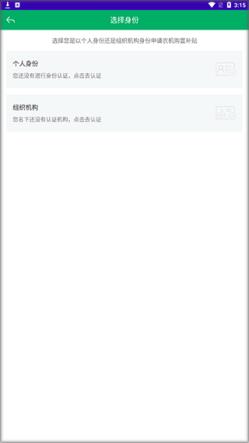 甘肃农机补贴