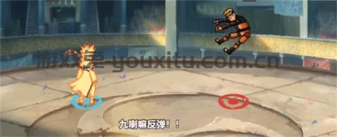像素火影2024最新版