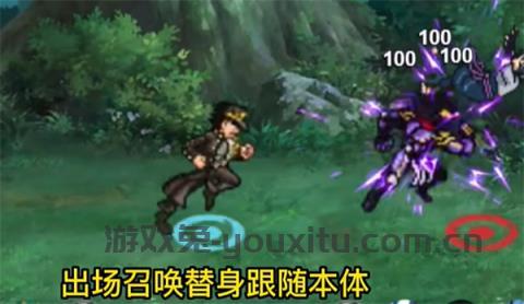 像素火影2024最新版