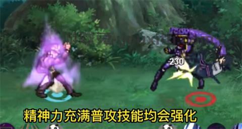 像素火影2024最新版