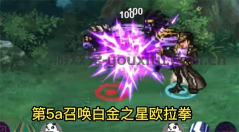 像素火影2024最新版
