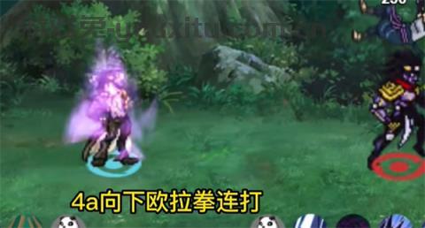 像素火影2024最新版