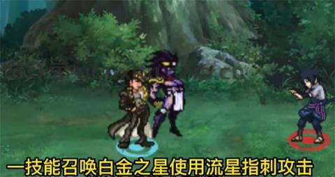 像素火影2024最新版