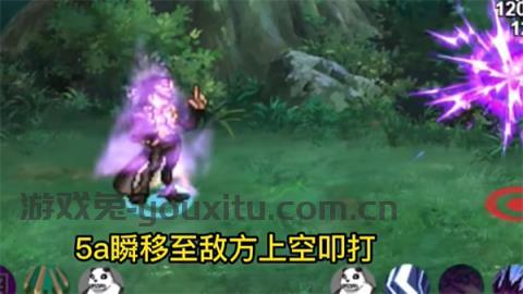 像素火影2024最新版
