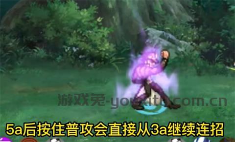 像素火影2024最新版