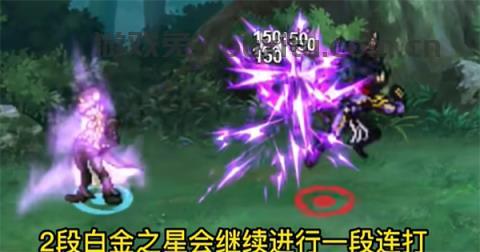 像素火影2024最新版