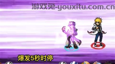 像素火影2024最新版