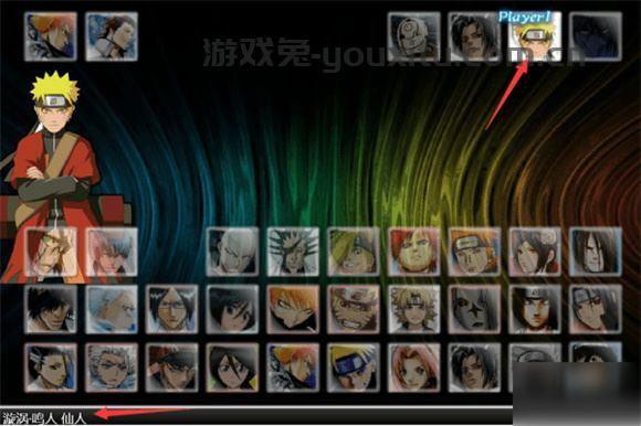 死神vs火影最新版