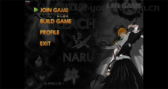 死神vs火影3.8.4