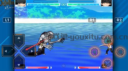 死神VS火影咒术回战版