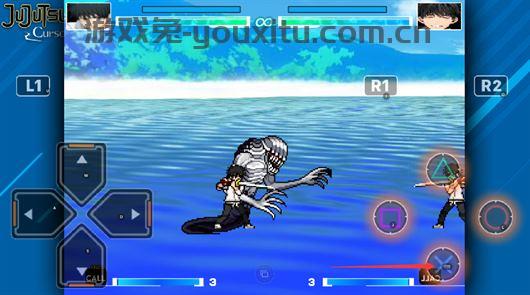 死神VS火影咒术回战版