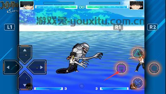 死神VS火影咒术回战版