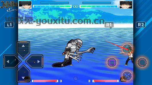死神VS火影咒术回战版