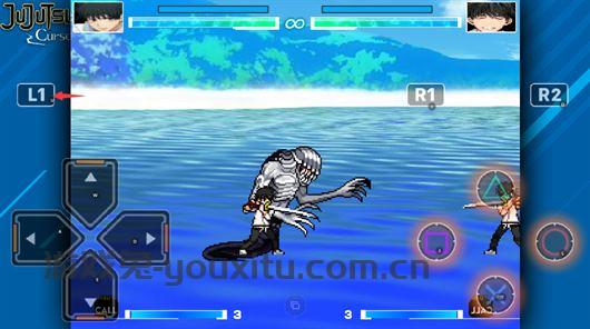 死神VS火影咒术回战版