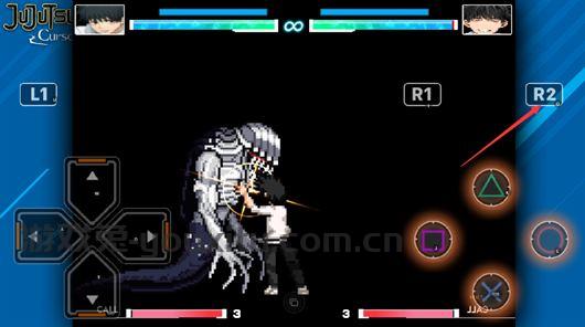 死神VS火影咒术回战版