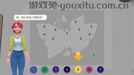 画廊涂色本和装饰