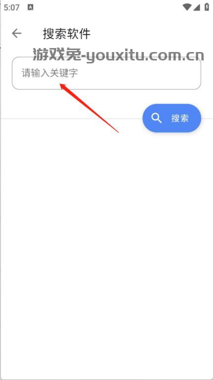 DL软件库