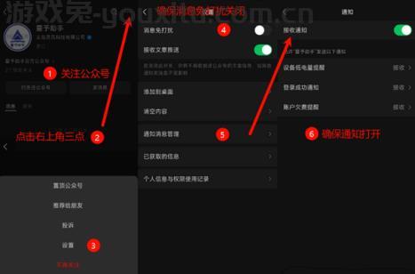 量予助手