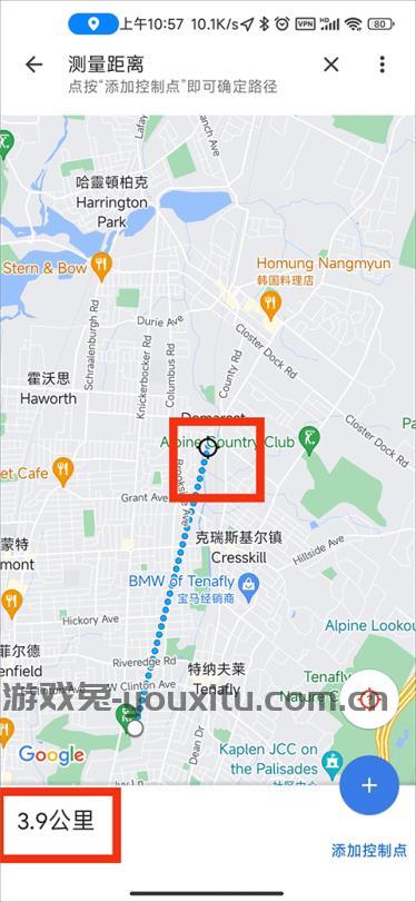 谷歌地图免费版