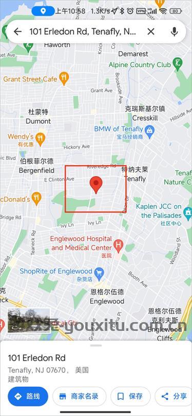 谷歌地图免费版