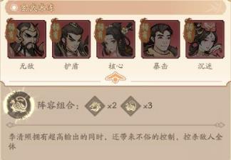 奋斗小城主