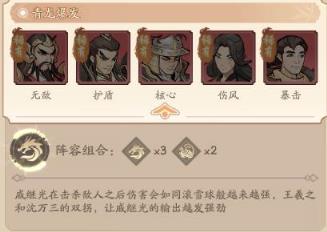 奋斗小城主