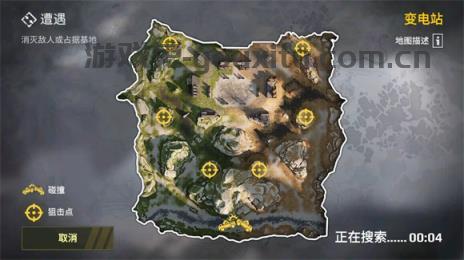 创世战车