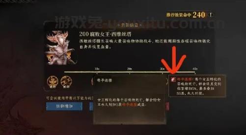 龙息神寂