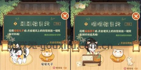 某某朝的女子乐坊
