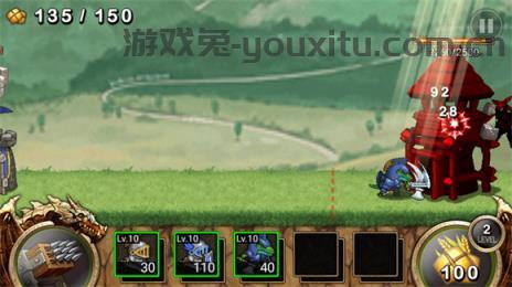 王国之战